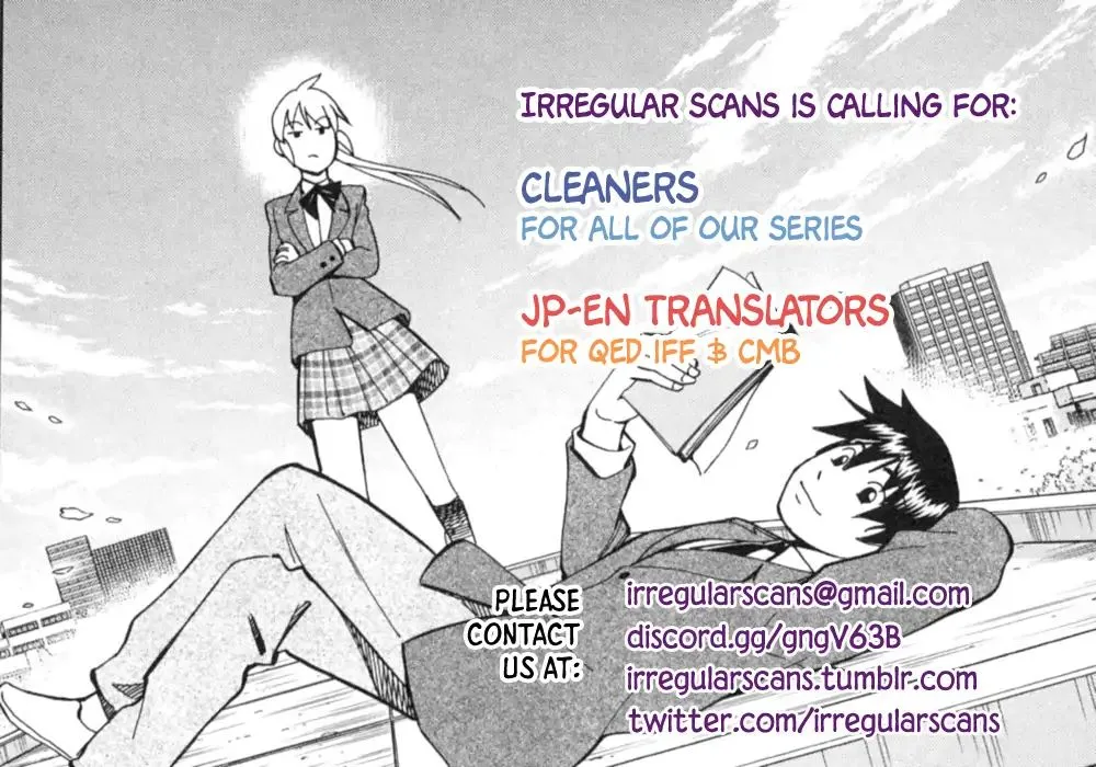 Q.E.D. iff - Shoumei Shuuryou Chapter 2 page 3 - 