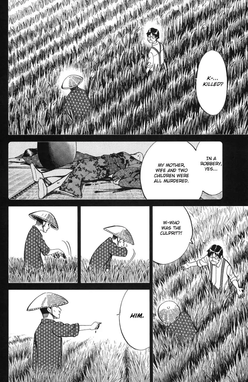 Q.E.D. iff - Shoumei Shuuryou Chapter 2 page 53 - 