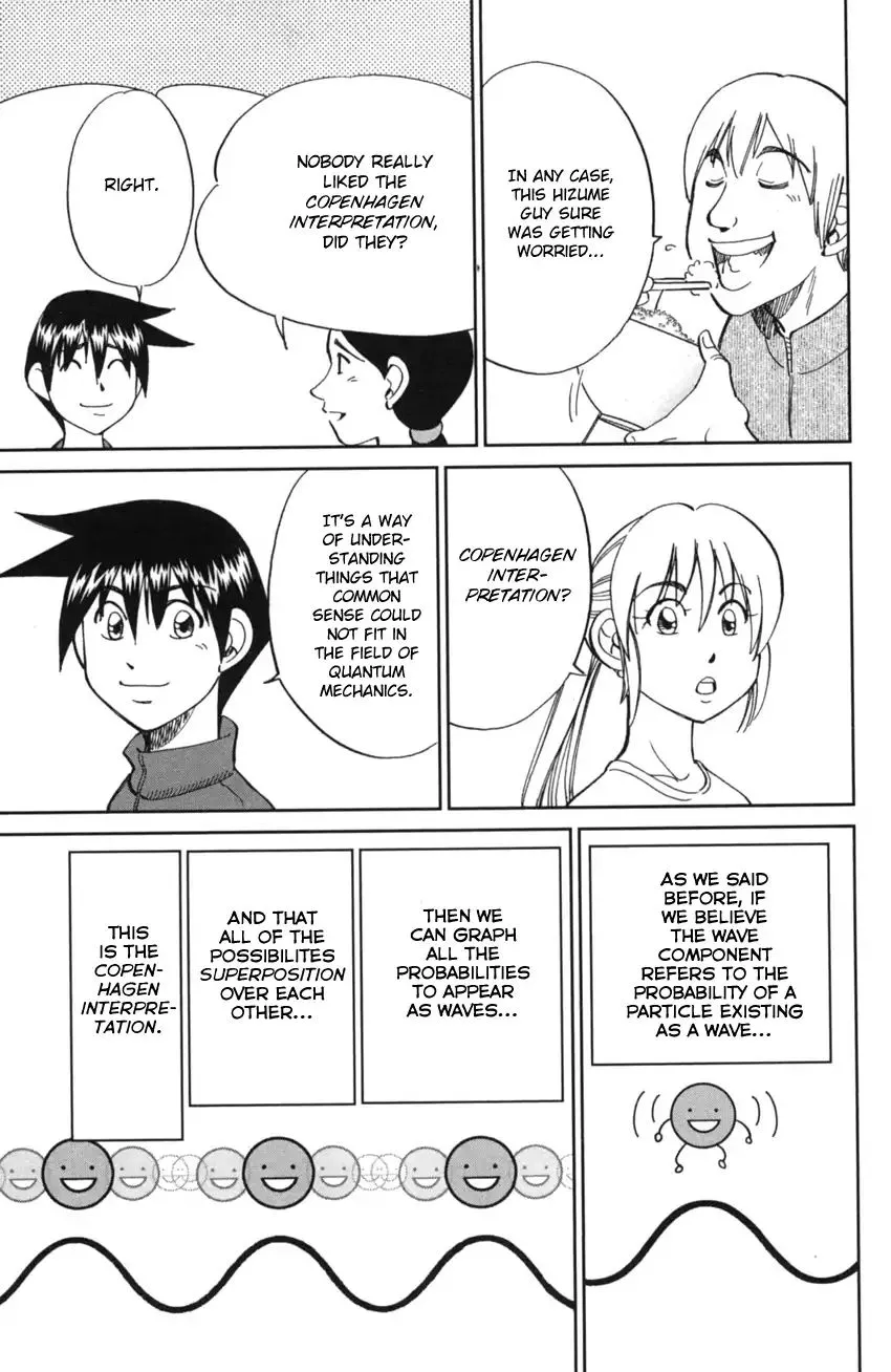 Q.E.D. iff - Shoumei Shuuryou Chapter 2 page 66 - 