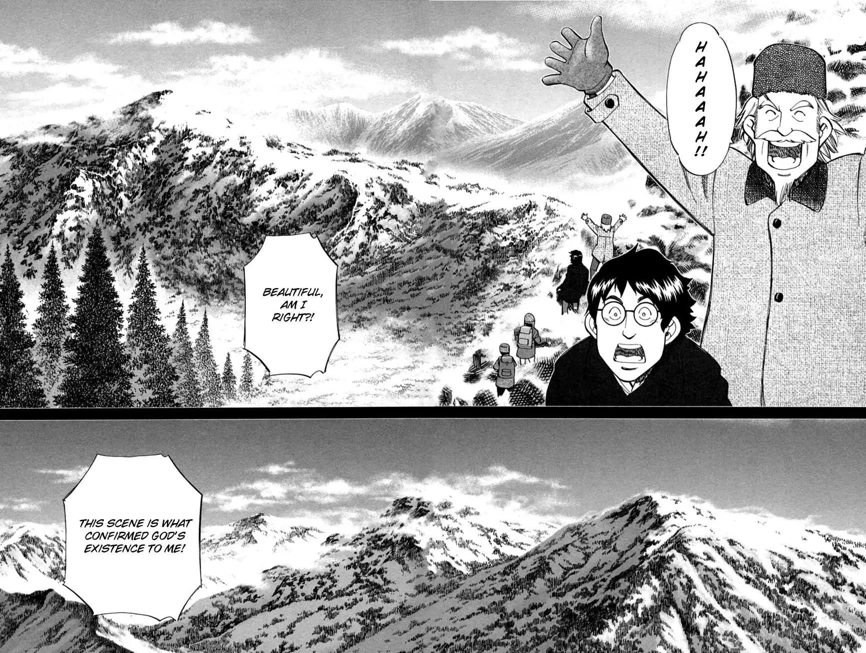Q.E.D. iff - Shoumei Shuuryou Chapter 2 page 69 - 