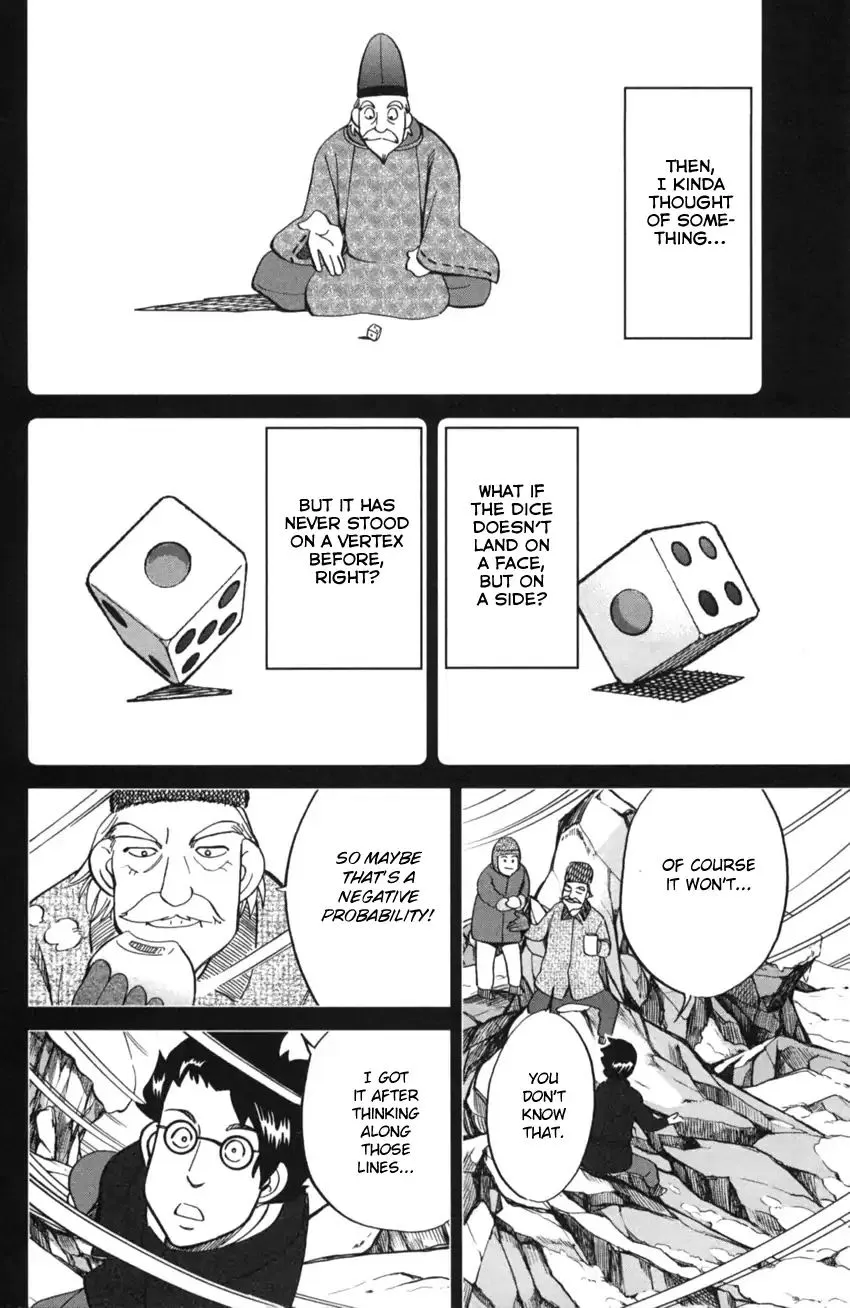 Q.E.D. iff - Shoumei Shuuryou Chapter 2 page 72 - 