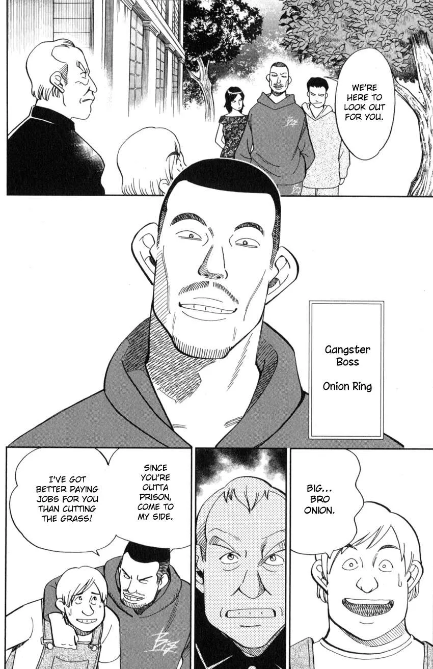 Read Q.E.D. iff - Shoumei Shuuryou chapter 21 image 12 on Lezhin