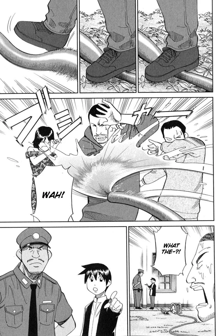 Read Q.E.D. iff - Shoumei Shuuryou chapter 21 image 15 on Lezhin