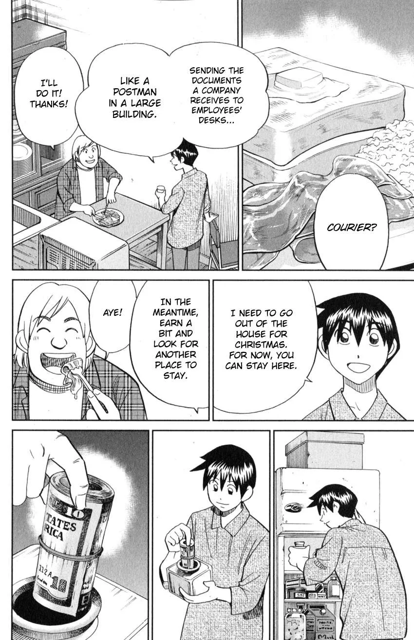 Read Q.E.D. iff - Shoumei Shuuryou chapter 21 image 22 on Lezhin