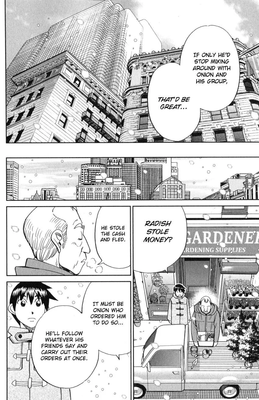 Read Q.E.D. iff - Shoumei Shuuryou chapter 21 image 26 on Lezhin