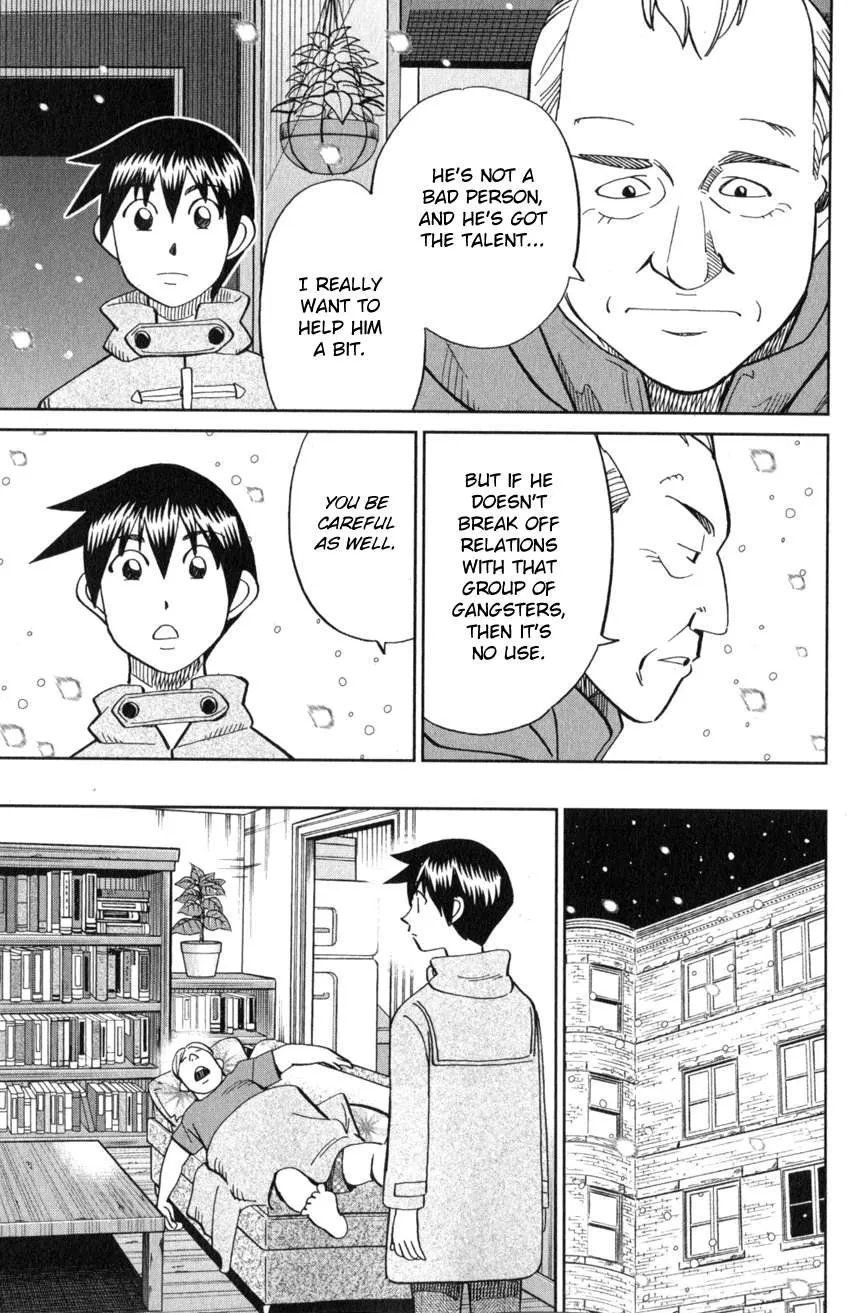 Read Q.E.D. iff - Shoumei Shuuryou chapter 21 image 27 on Lezhin