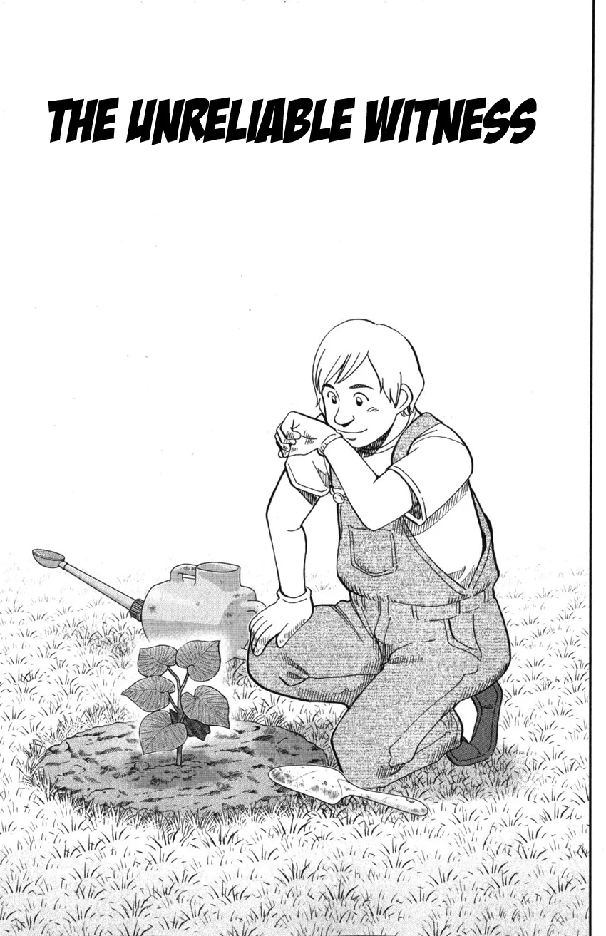 Read Q.E.D. iff - Shoumei Shuuryou chapter 21 image 3 on Lezhin