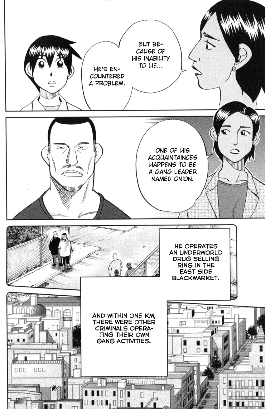 Read Q.E.D. iff - Shoumei Shuuryou chapter 21 image 32 on Lezhin