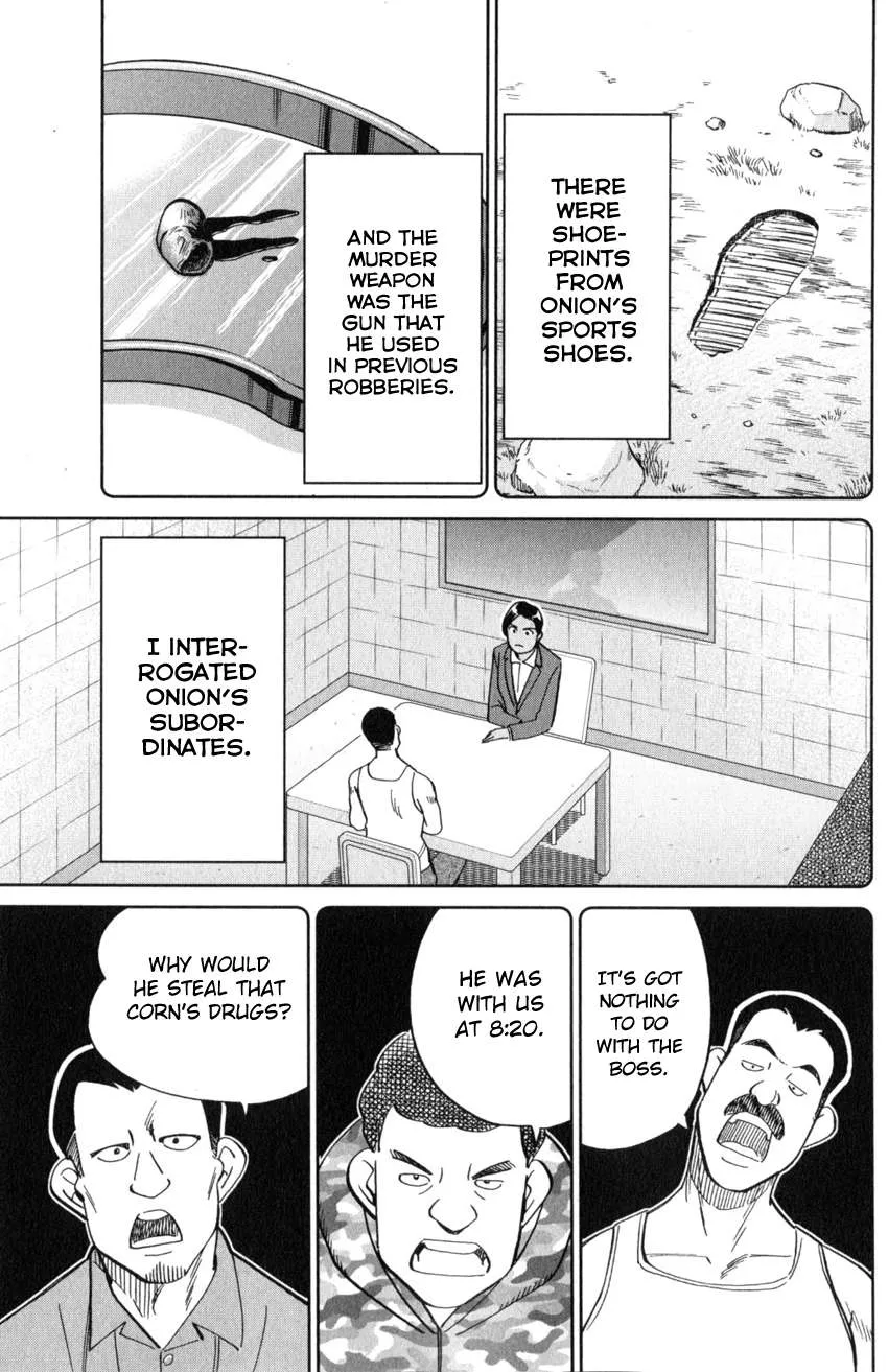 Read Q.E.D. iff - Shoumei Shuuryou chapter 21 image 35 on Lezhin