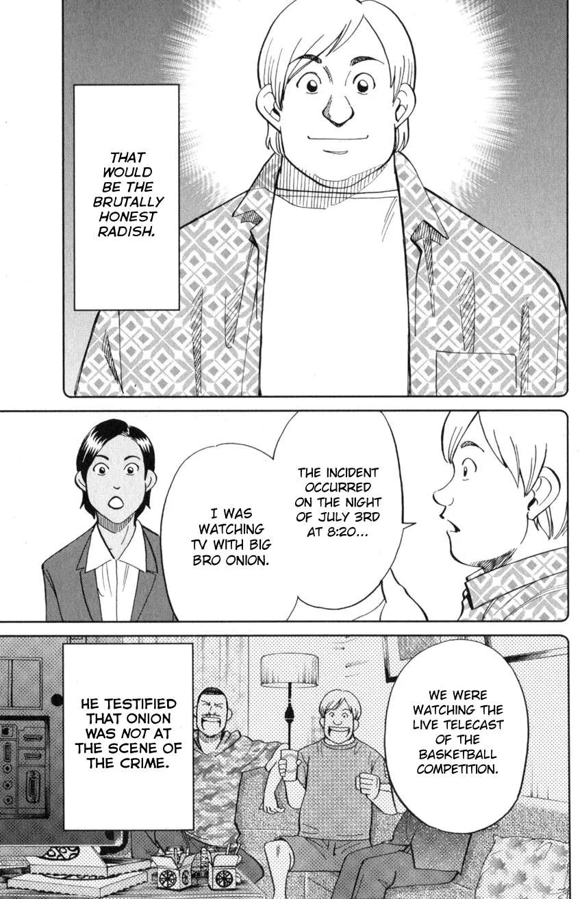 Read Q.E.D. iff - Shoumei Shuuryou chapter 21 image 37 on Lezhin