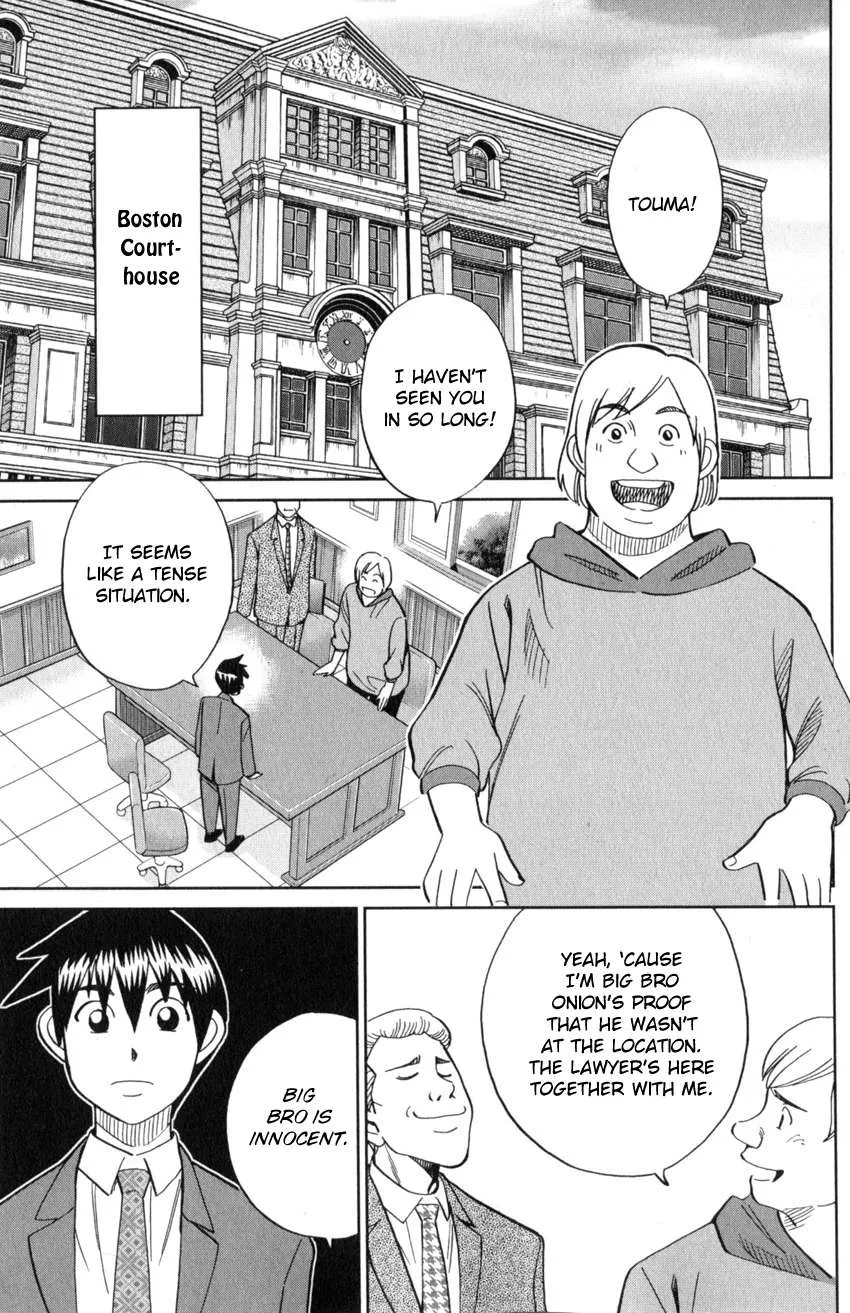Read Q.E.D. iff - Shoumei Shuuryou chapter 21 image 41 on Lezhin