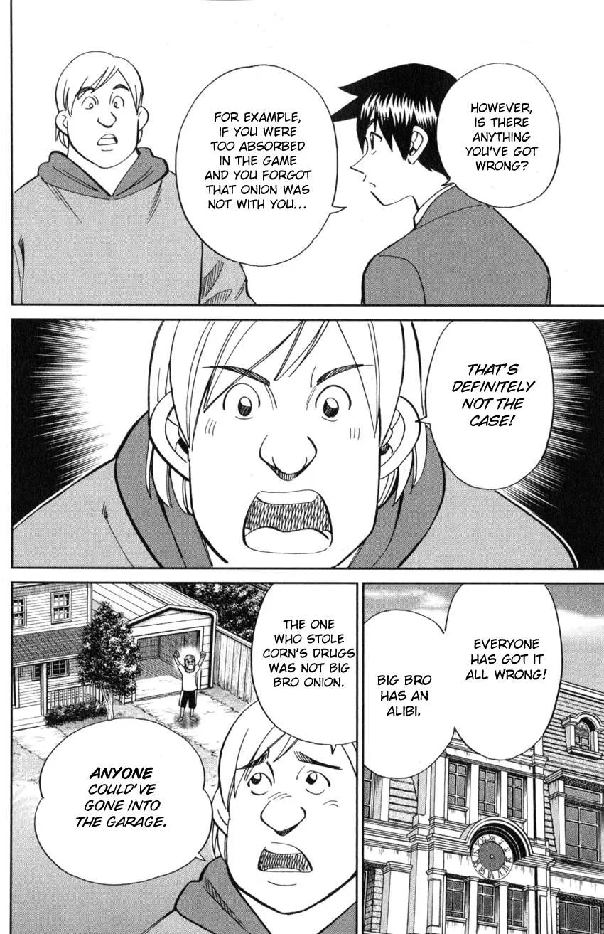 Read Q.E.D. iff - Shoumei Shuuryou chapter 21 image 42 on Lezhin