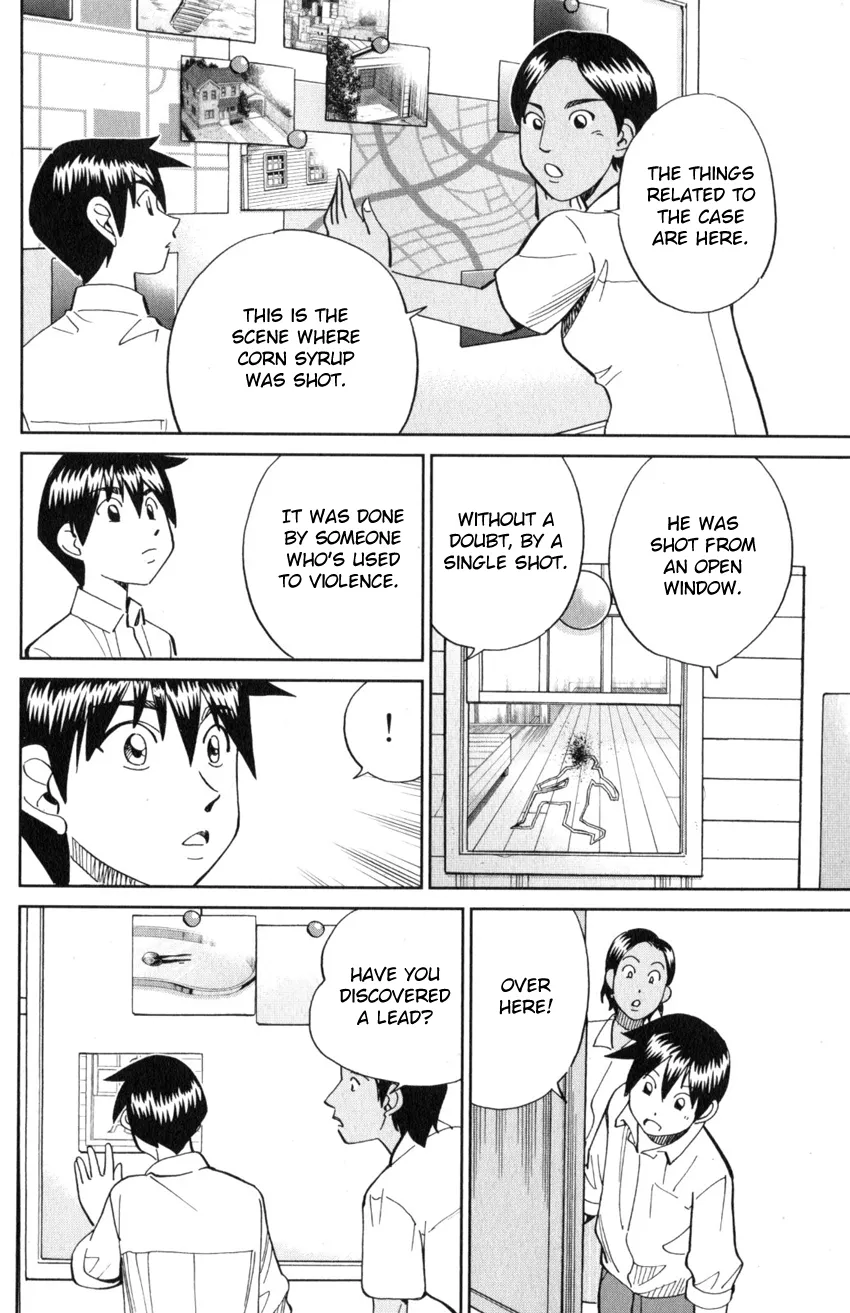 Read Q.E.D. iff - Shoumei Shuuryou chapter 21 image 44 on Lezhin