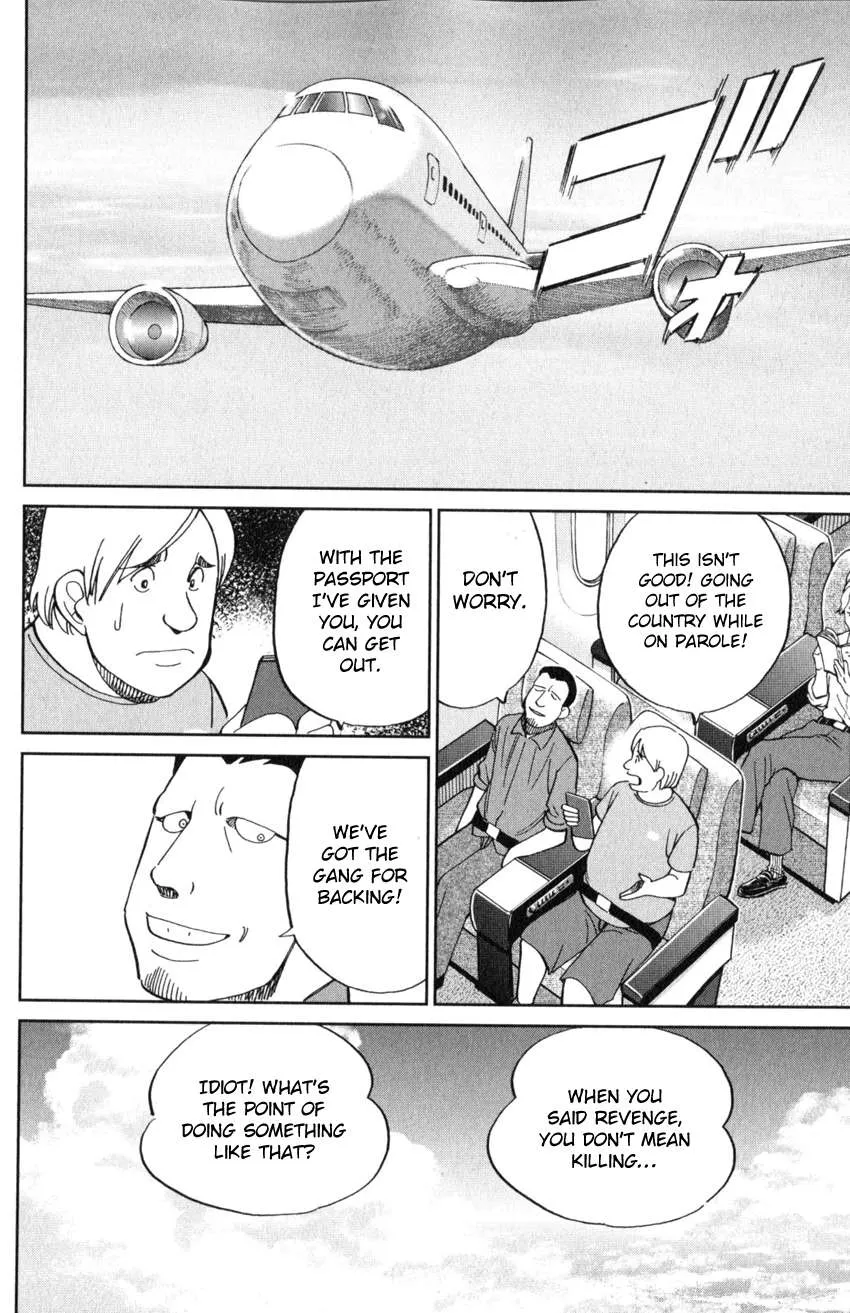 Read Q.E.D. iff - Shoumei Shuuryou chapter 21 image 50 on Lezhin