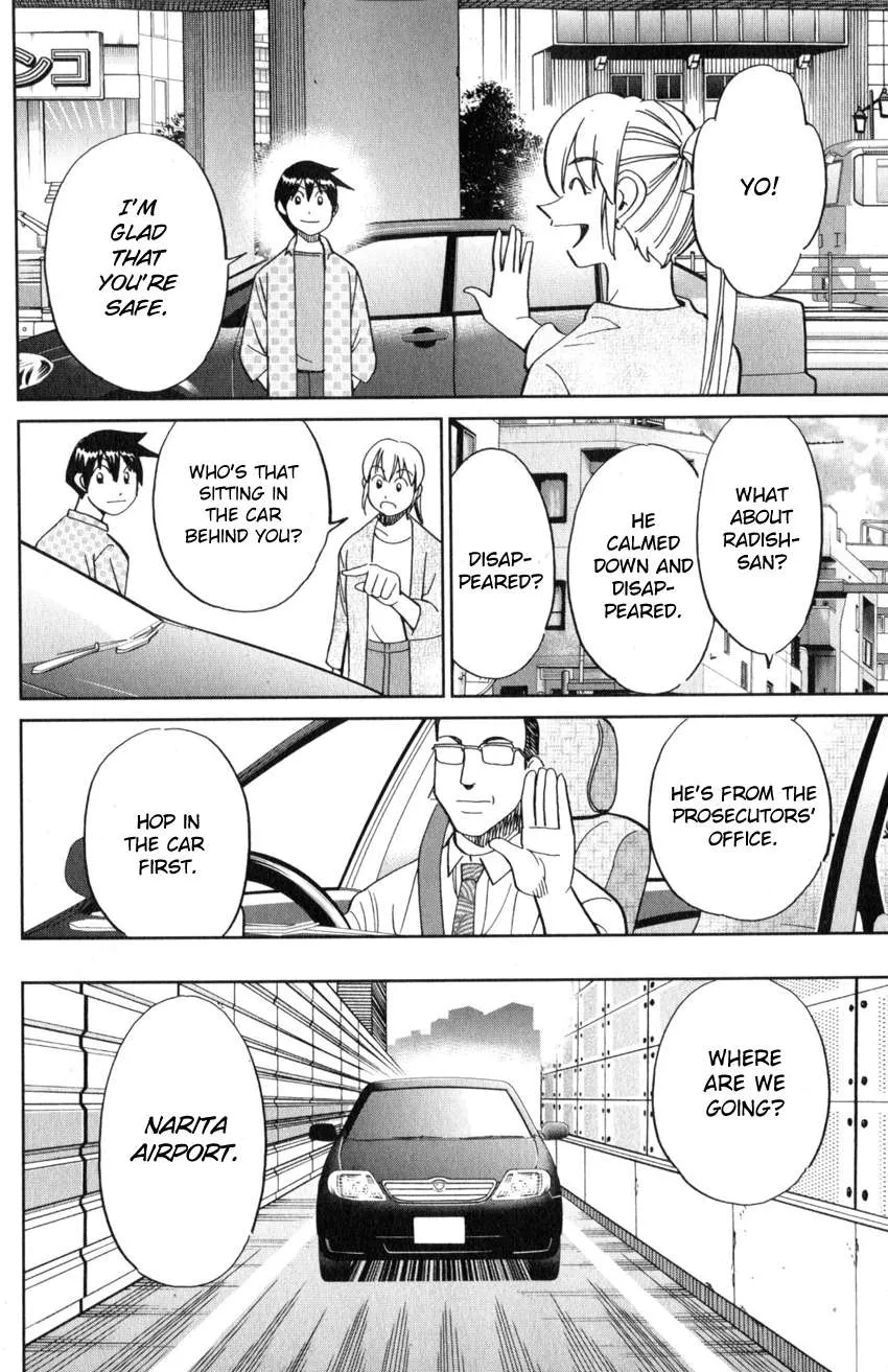 Read Q.E.D. iff - Shoumei Shuuryou chapter 21 image 67 on Lezhin