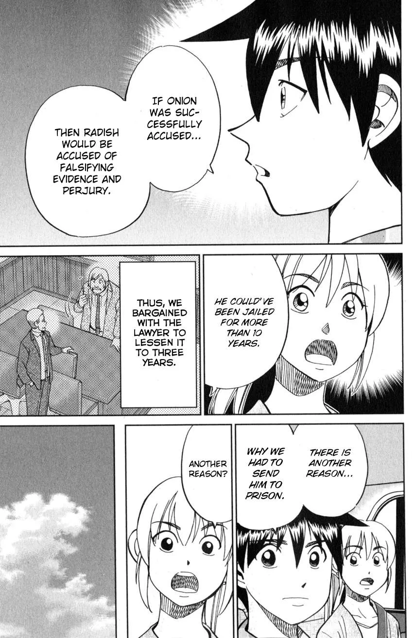 Read Q.E.D. iff - Shoumei Shuuryou chapter 21 image 78 on Lezhin