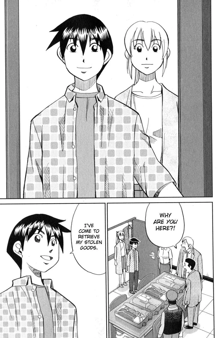 Read Q.E.D. iff - Shoumei Shuuryou chapter 21 image 82 on Lezhin