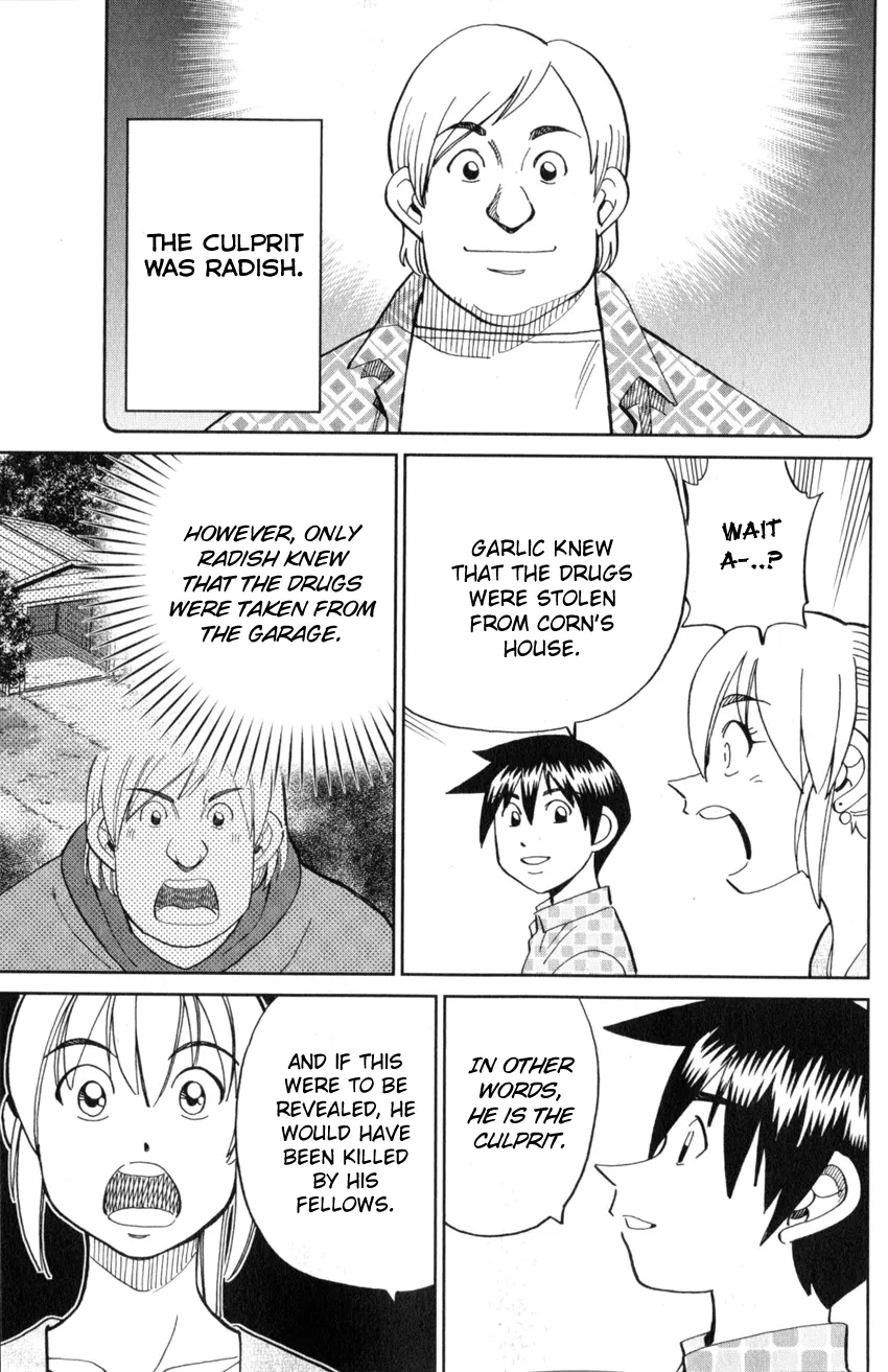 Read Q.E.D. iff - Shoumei Shuuryou chapter 21 image 92 on Lezhin