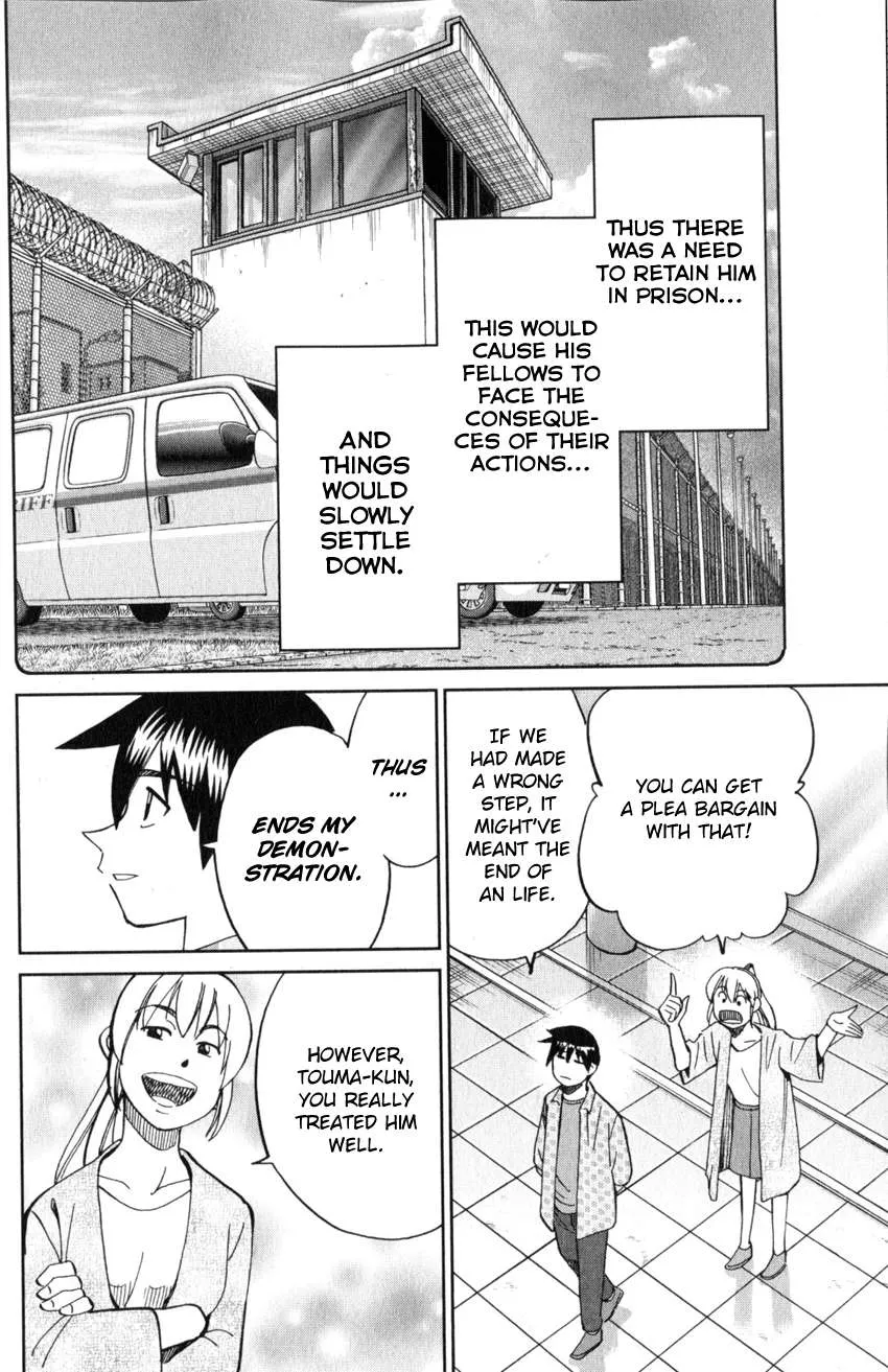 Read Q.E.D. iff - Shoumei Shuuryou chapter 21 image 93 on Lezhin