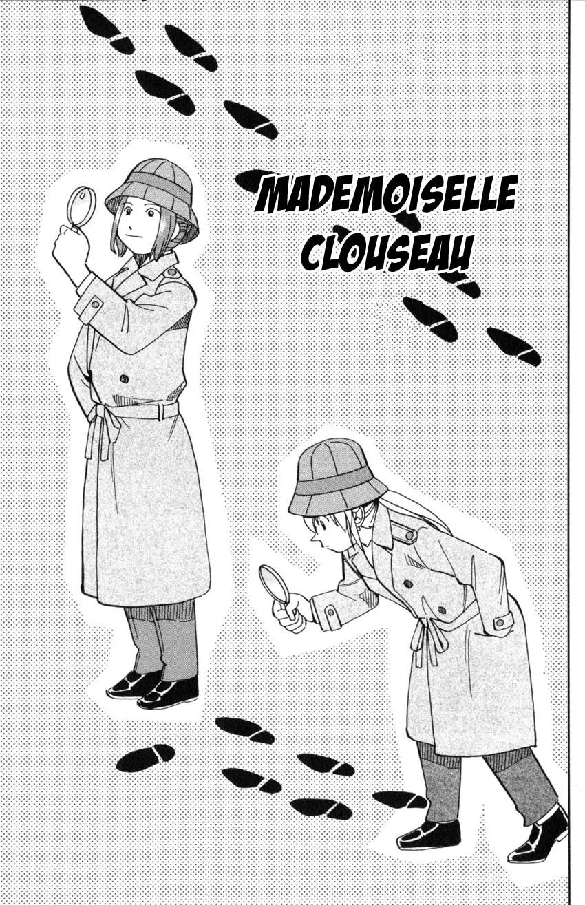 Read Q.E.D. iff - Shoumei Shuuryou chapter 32 image 2 on Lezhin