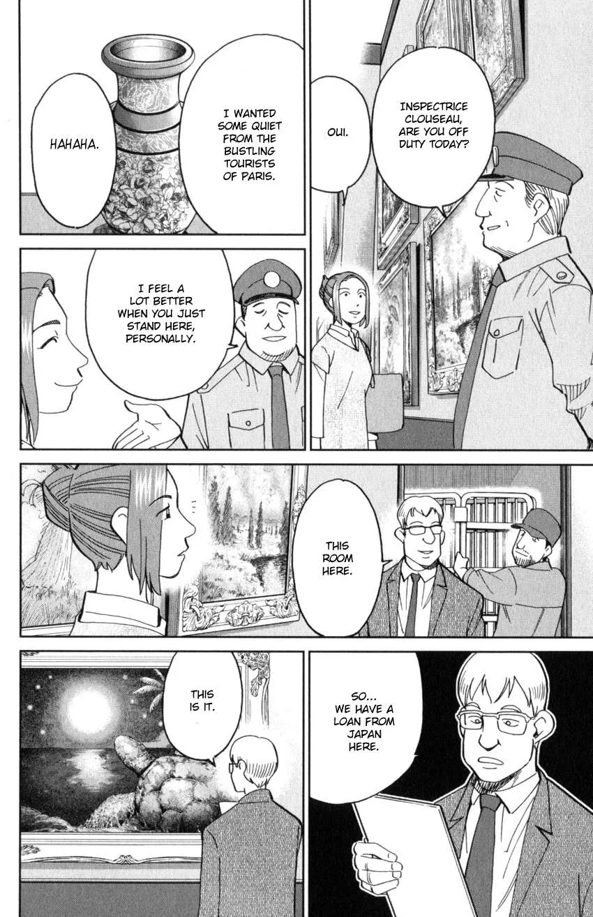 Read Q.E.D. iff - Shoumei Shuuryou chapter 32 image 7 on Lezhin