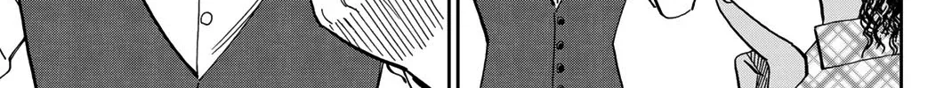 Q.E.D. iff - Shoumei Shuuryou Chapter 39 page 132 - 