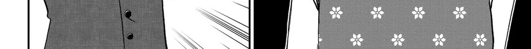 Q.E.D. iff - Shoumei Shuuryou Chapter 39 page 138 - 