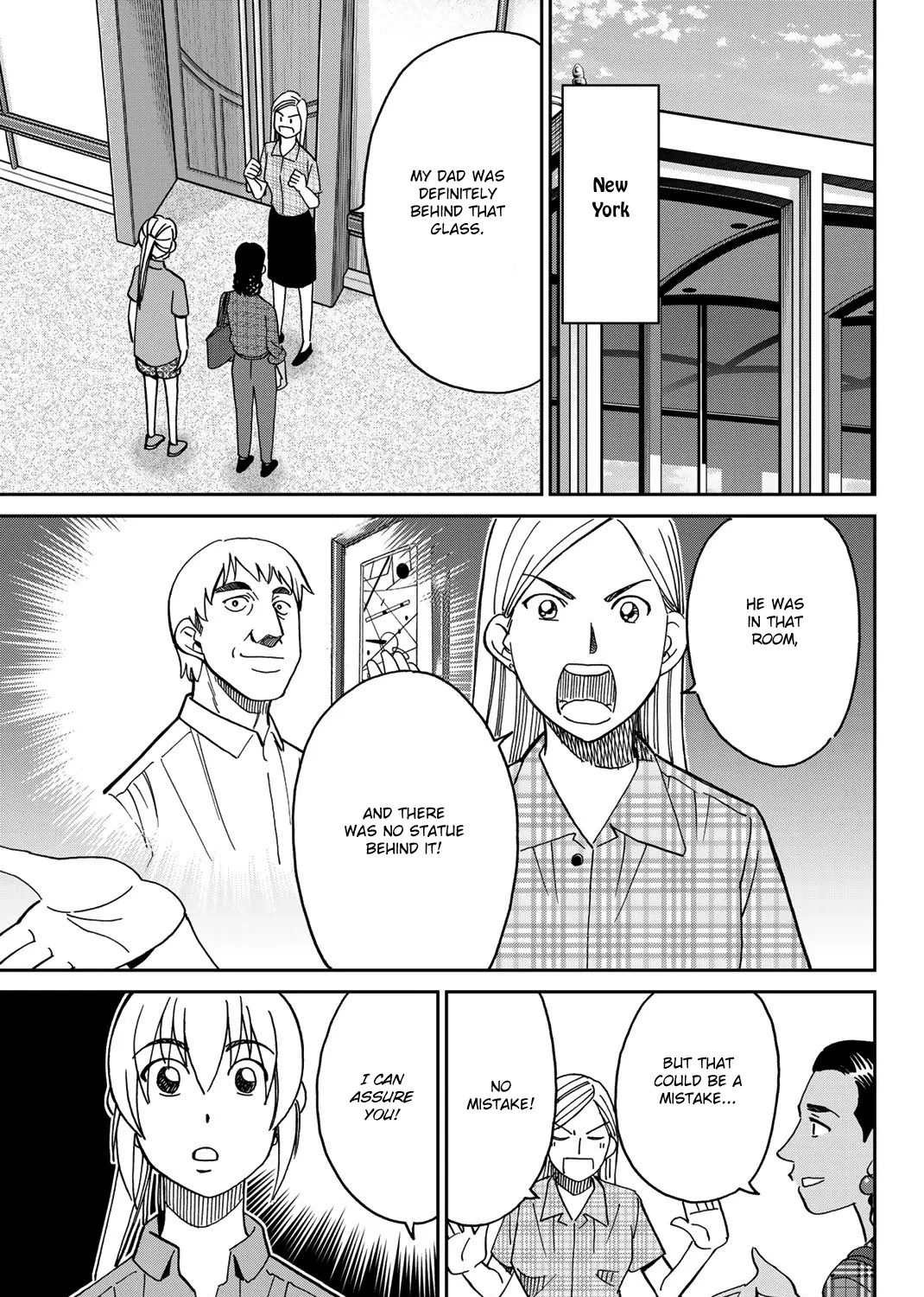 Q.E.D. iff - Shoumei Shuuryou Chapter 39 page 143 - 
