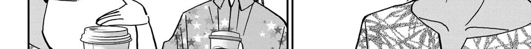 Q.E.D. iff - Shoumei Shuuryou Chapter 39 page 146 - 