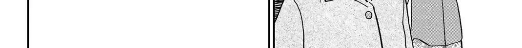 Q.E.D. iff - Shoumei Shuuryou Chapter 39 page 170 - 