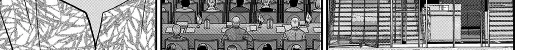 Q.E.D. iff - Shoumei Shuuryou Chapter 39 page 24 - 