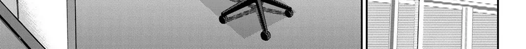 Q.E.D. iff - Shoumei Shuuryou Chapter 39 page 28 - 