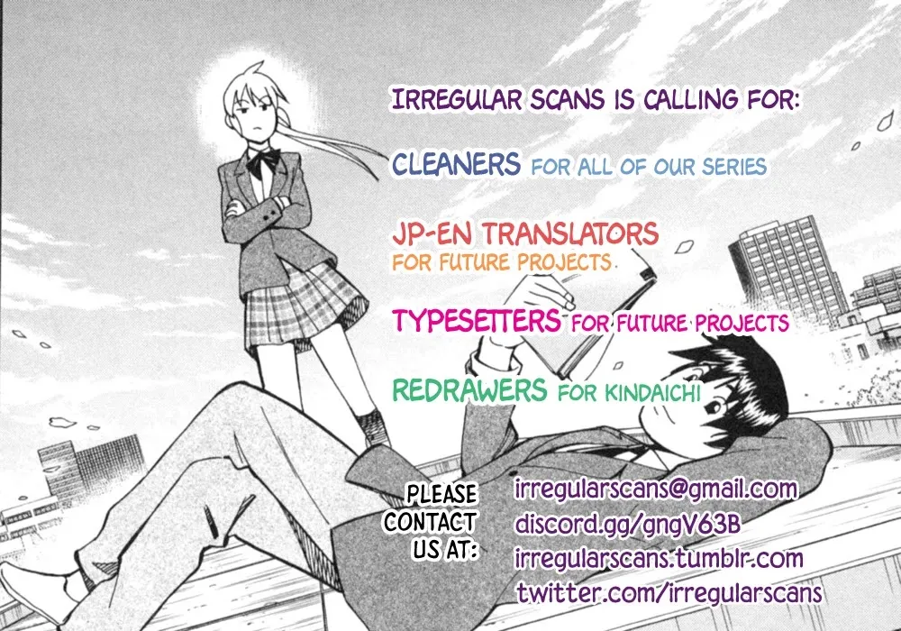 Q.E.D. iff - Shoumei Shuuryou Chapter 39 page 4 - 