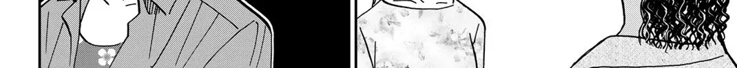 Q.E.D. iff - Shoumei Shuuryou Chapter 39 page 42 - 