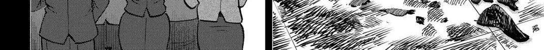 Q.E.D. iff - Shoumei Shuuryou Chapter 39 page 46 - 