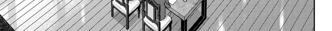 Q.E.D. iff - Shoumei Shuuryou Chapter 39 page 48 - 