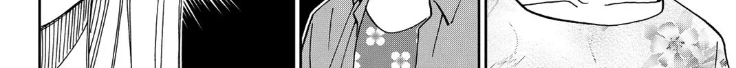 Q.E.D. iff - Shoumei Shuuryou Chapter 39 page 50 - 
