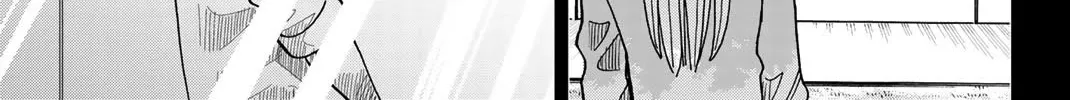 Q.E.D. iff - Shoumei Shuuryou Chapter 39 page 56 - 