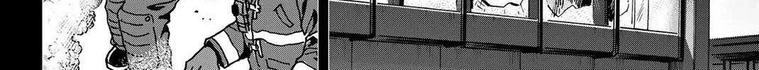 Q.E.D. iff - Shoumei Shuuryou Chapter 39 page 58 - 