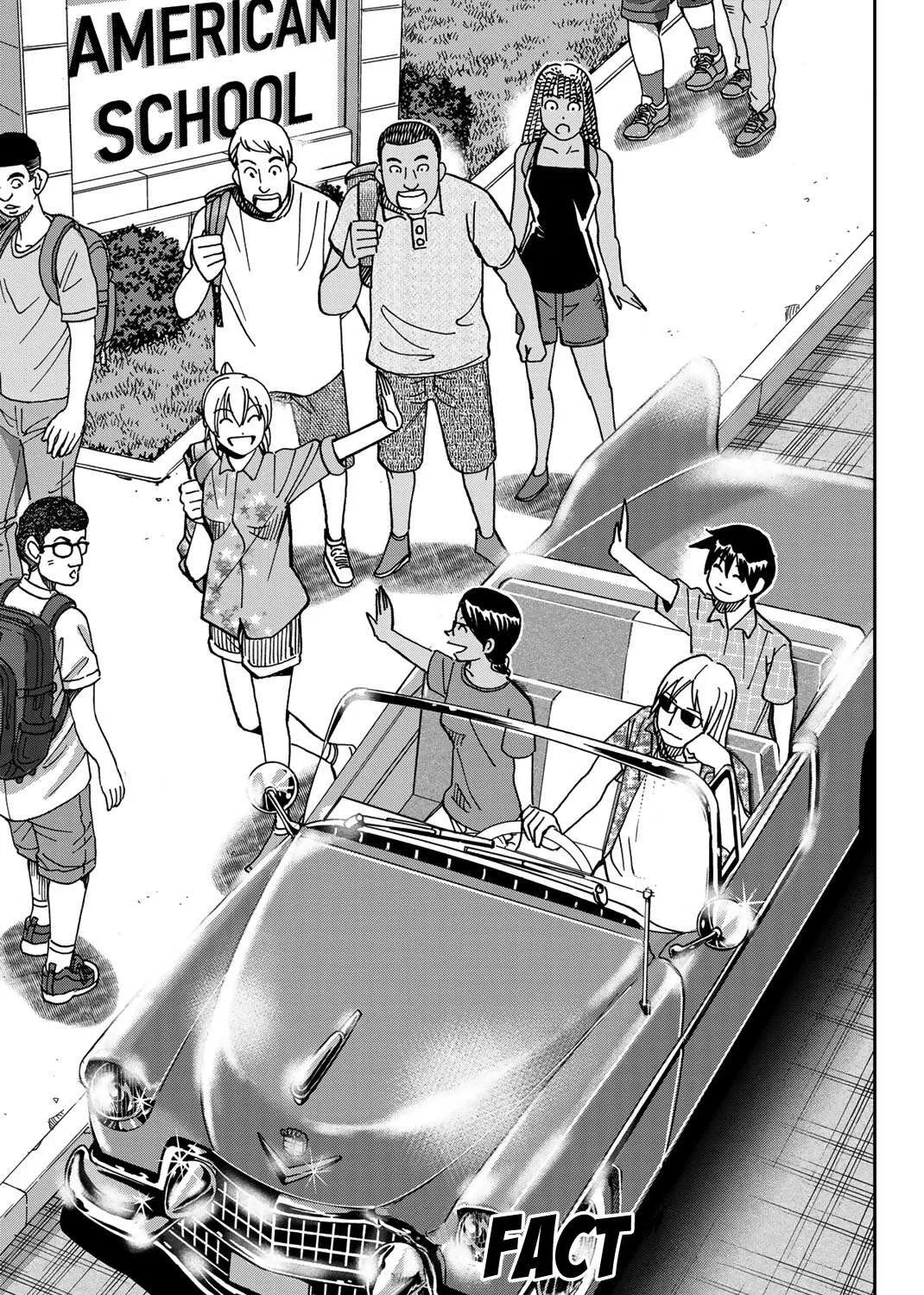 Q.E.D. iff - Shoumei Shuuryou Chapter 39 page 7 - 