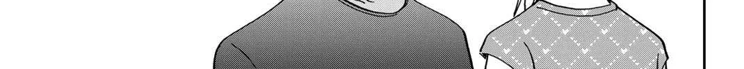 Q.E.D. iff - Shoumei Shuuryou Chapter 39 page 76 - 