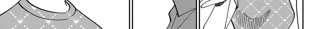 Q.E.D. iff - Shoumei Shuuryou Chapter 39 page 84 - 