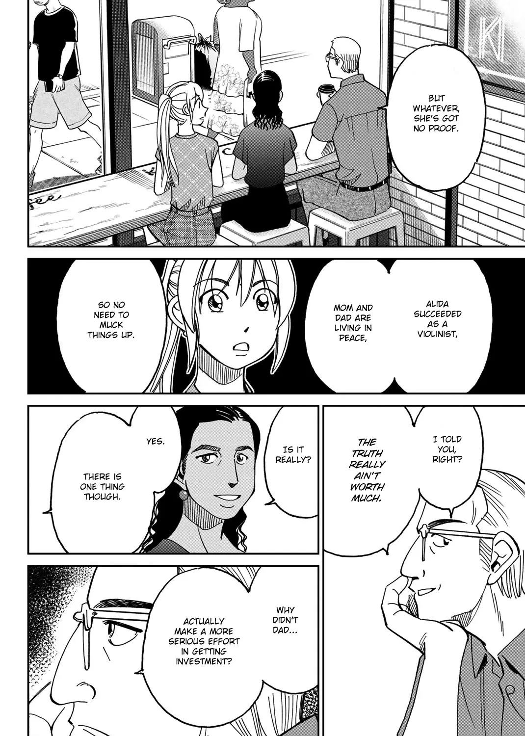 Q.E.D. iff - Shoumei Shuuryou Chapter 39 page 89 - 