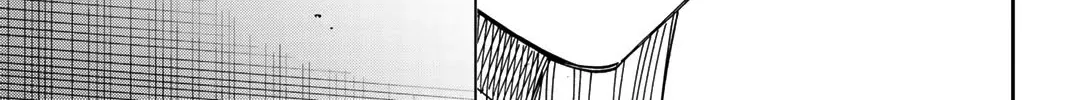 Q.E.D. iff - Shoumei Shuuryou Chapter 39 page 96 - 