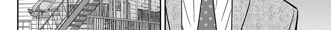 Read Q.E.D. iff - Shoumei Shuuryou chapter 44 image 167 on Lezhin