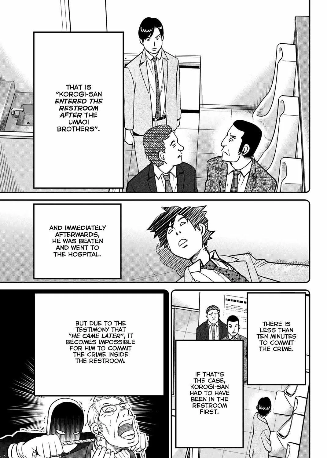 Read Q.E.D. iff - Shoumei Shuuryou chapter 46 image 175 on Lezhin