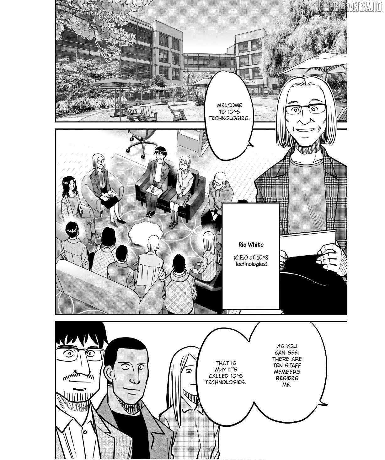 Read Q.E.D. iff - Shoumei Shuuryou chapter 49 image 11 on Lezhin