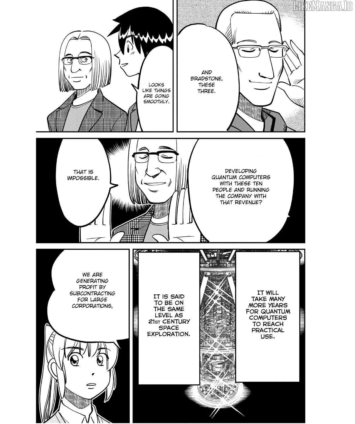 Read Q.E.D. iff - Shoumei Shuuryou chapter 49 image 14 on Lezhin