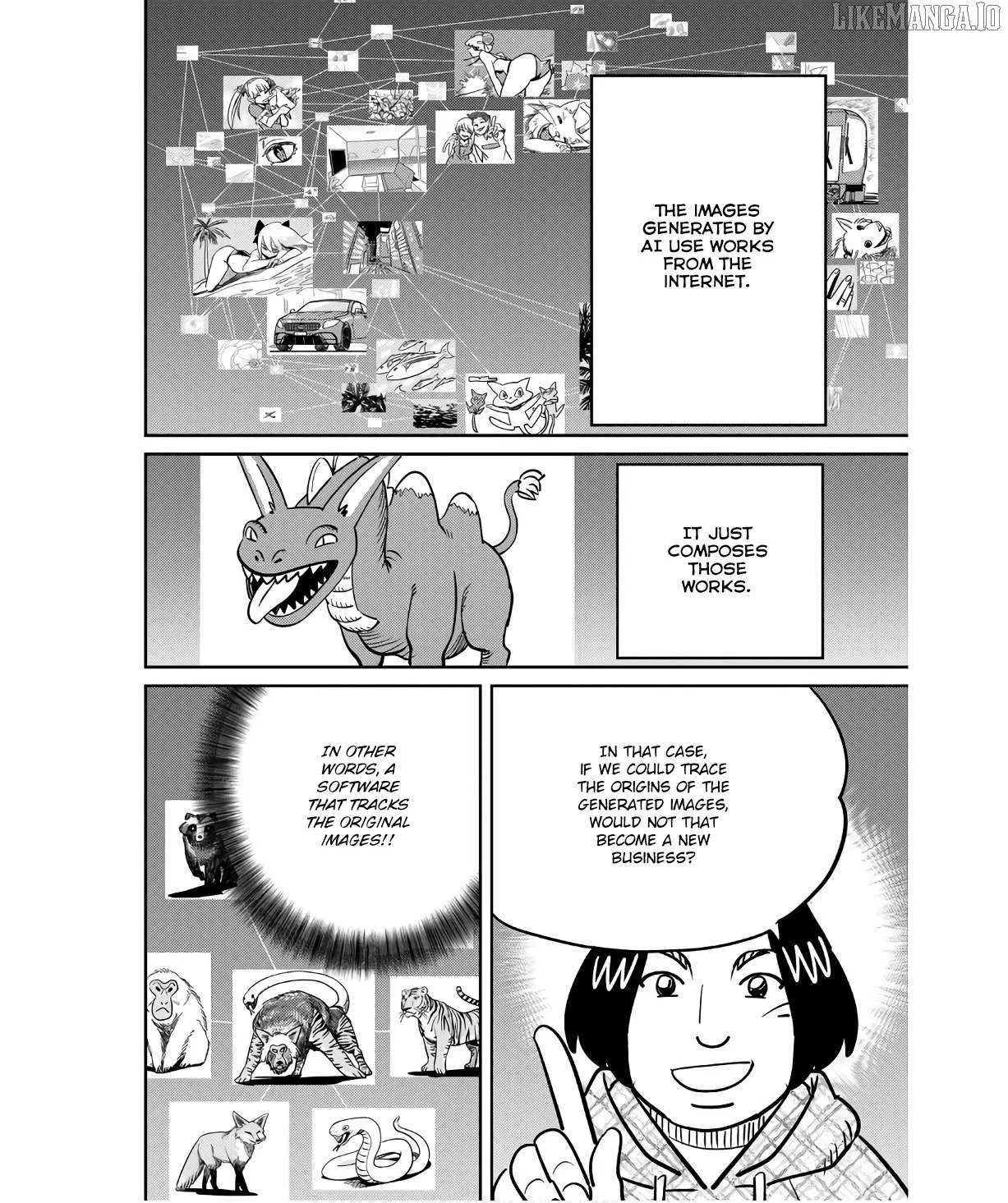 Read Q.E.D. iff - Shoumei Shuuryou chapter 49 image 17 on Lezhin
