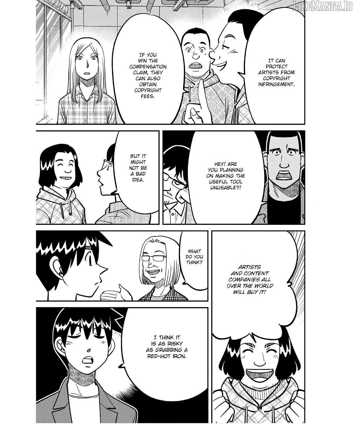 Read Q.E.D. iff - Shoumei Shuuryou chapter 49 image 18 on Lezhin